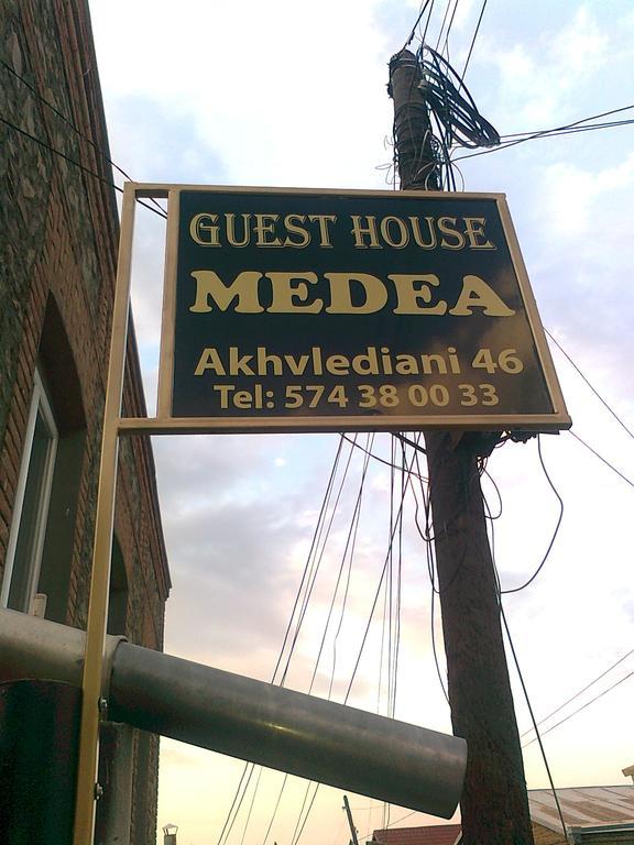 Guest House Medea Telavi Ngoại thất bức ảnh